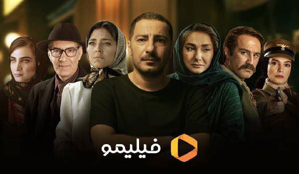 بهترین اپلیکیشن تماشای فیلم بدون سانسور