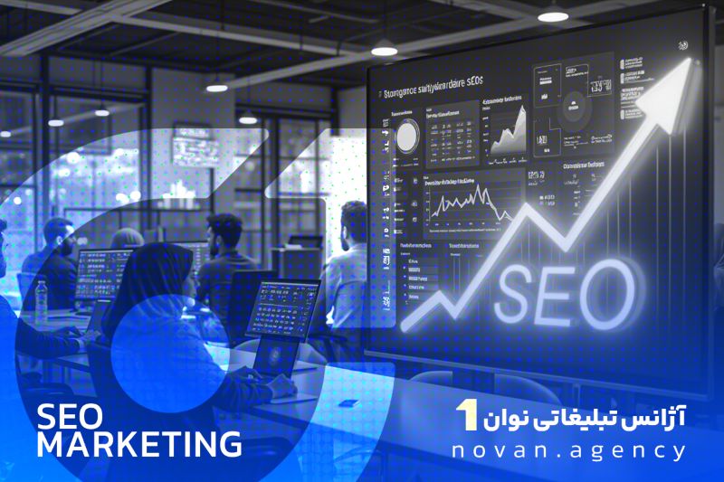 راه‌ حل چیست؟