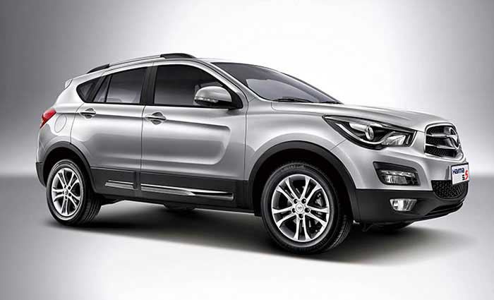 haima s5